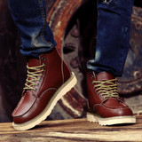 Cole | Retro Bőr Bokacsizmák