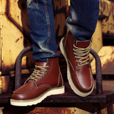 Cole | Retro Bőr Bokacsizmák